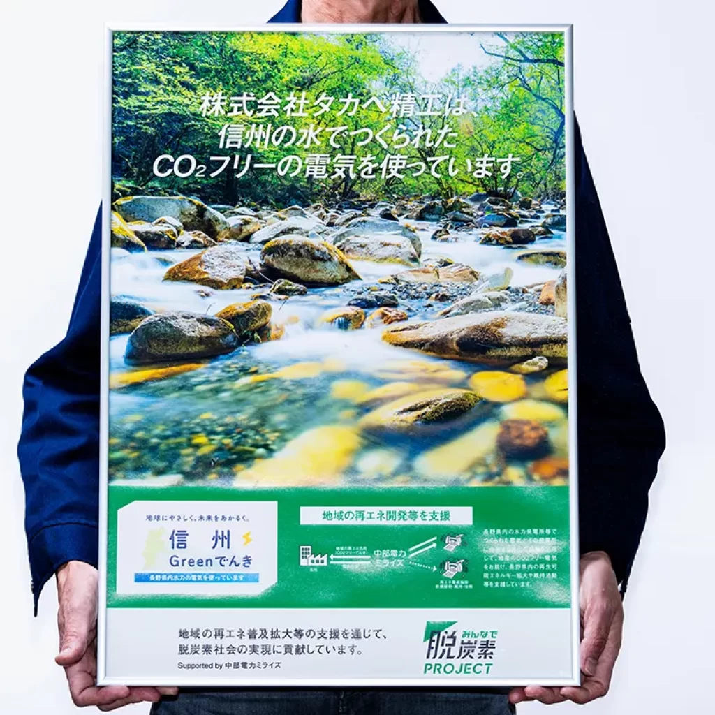 sbt_approach_section_3