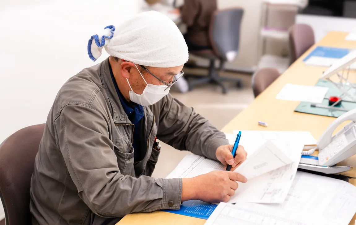 top_AchievementSection_01